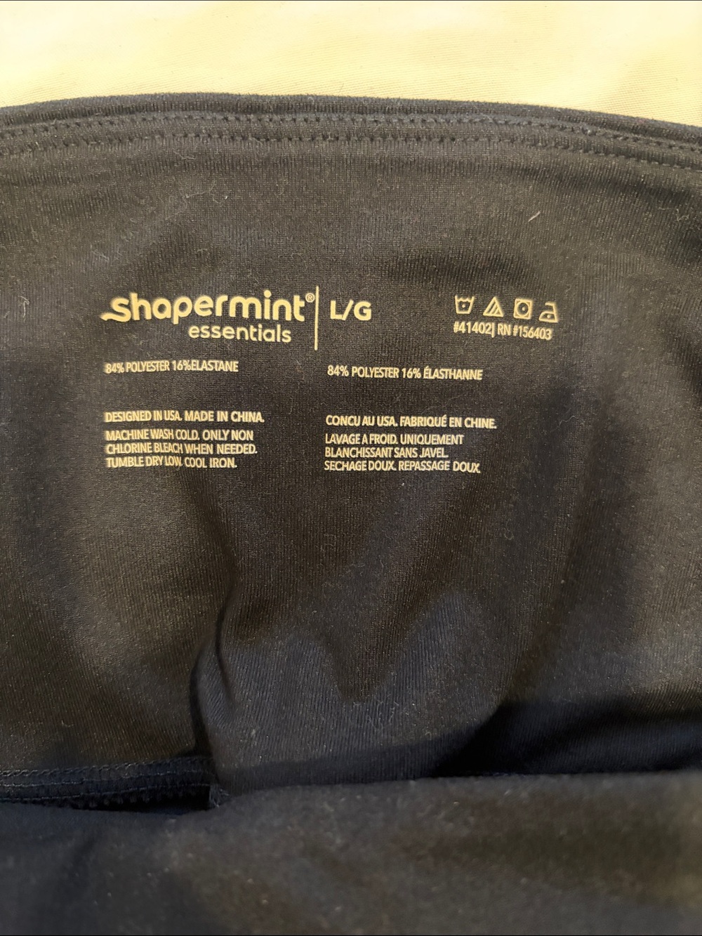 Shapermint Leggings - Picture 2 of 4